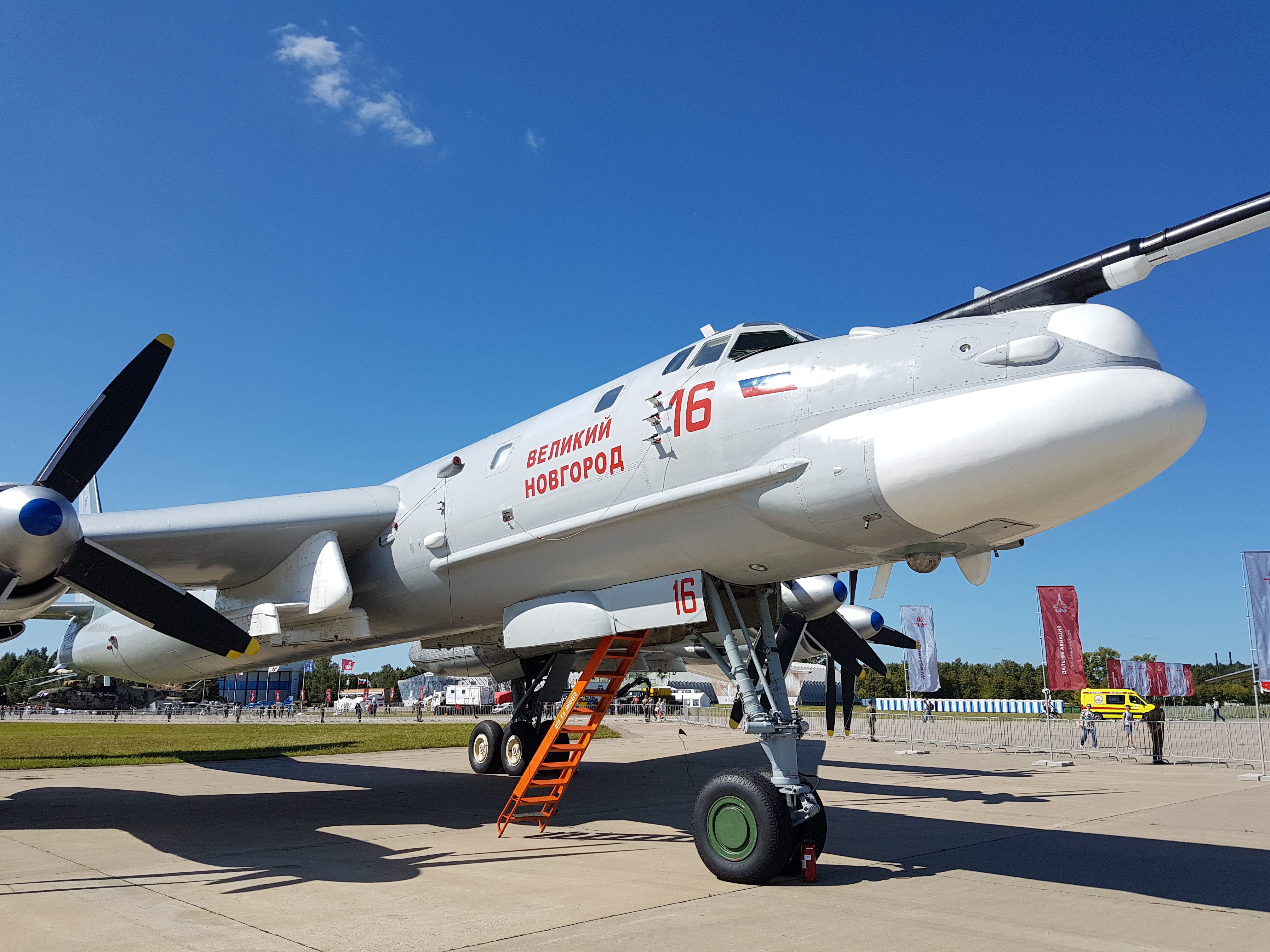 Tu-95MS